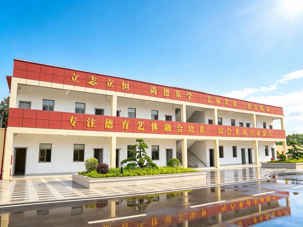 2026优选珠海优秀的叛逆孩子改变学校推荐